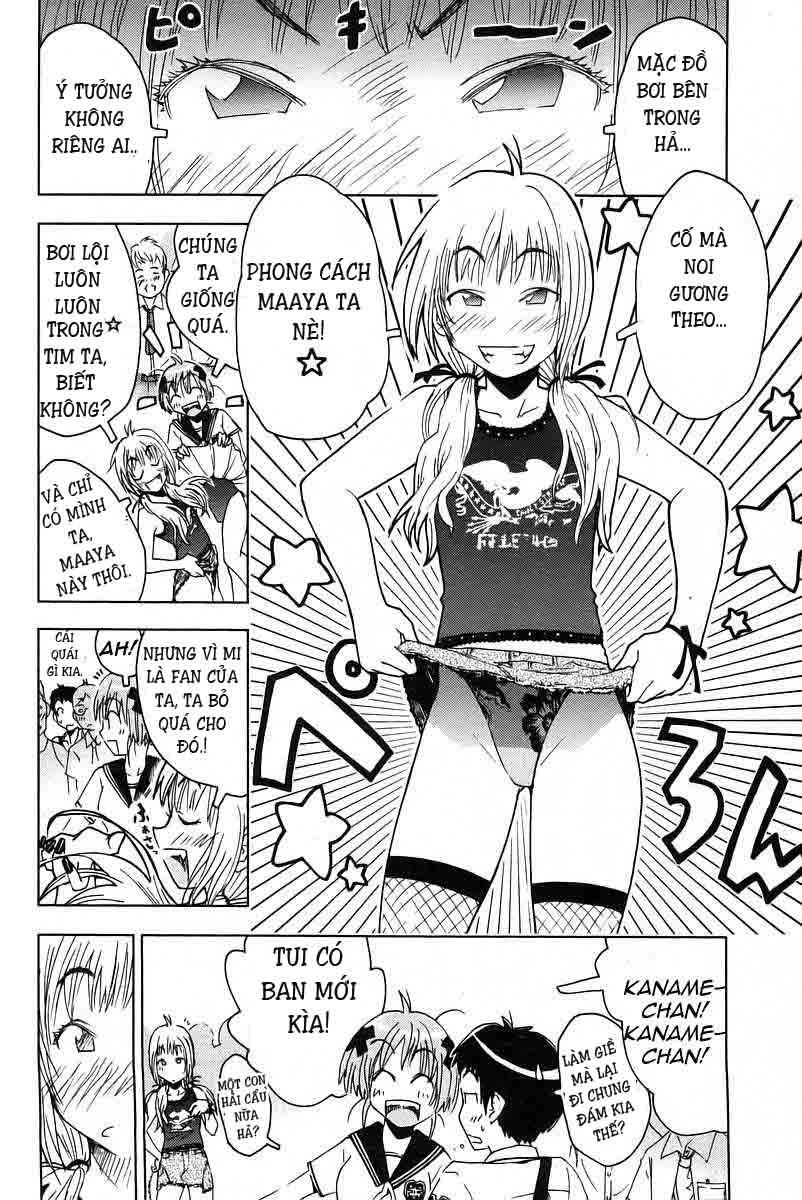 Umishou Chapter 15 - 4