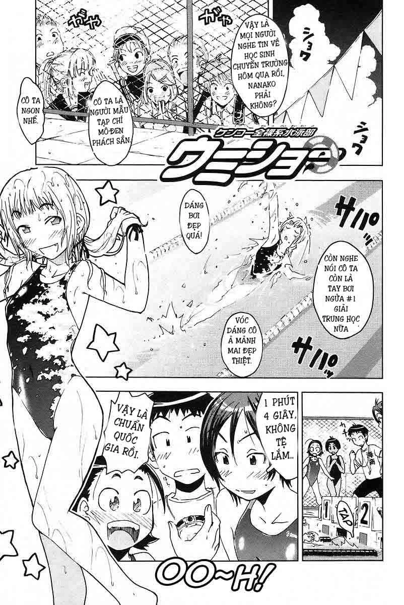 Umishou Chapter 16 - 1