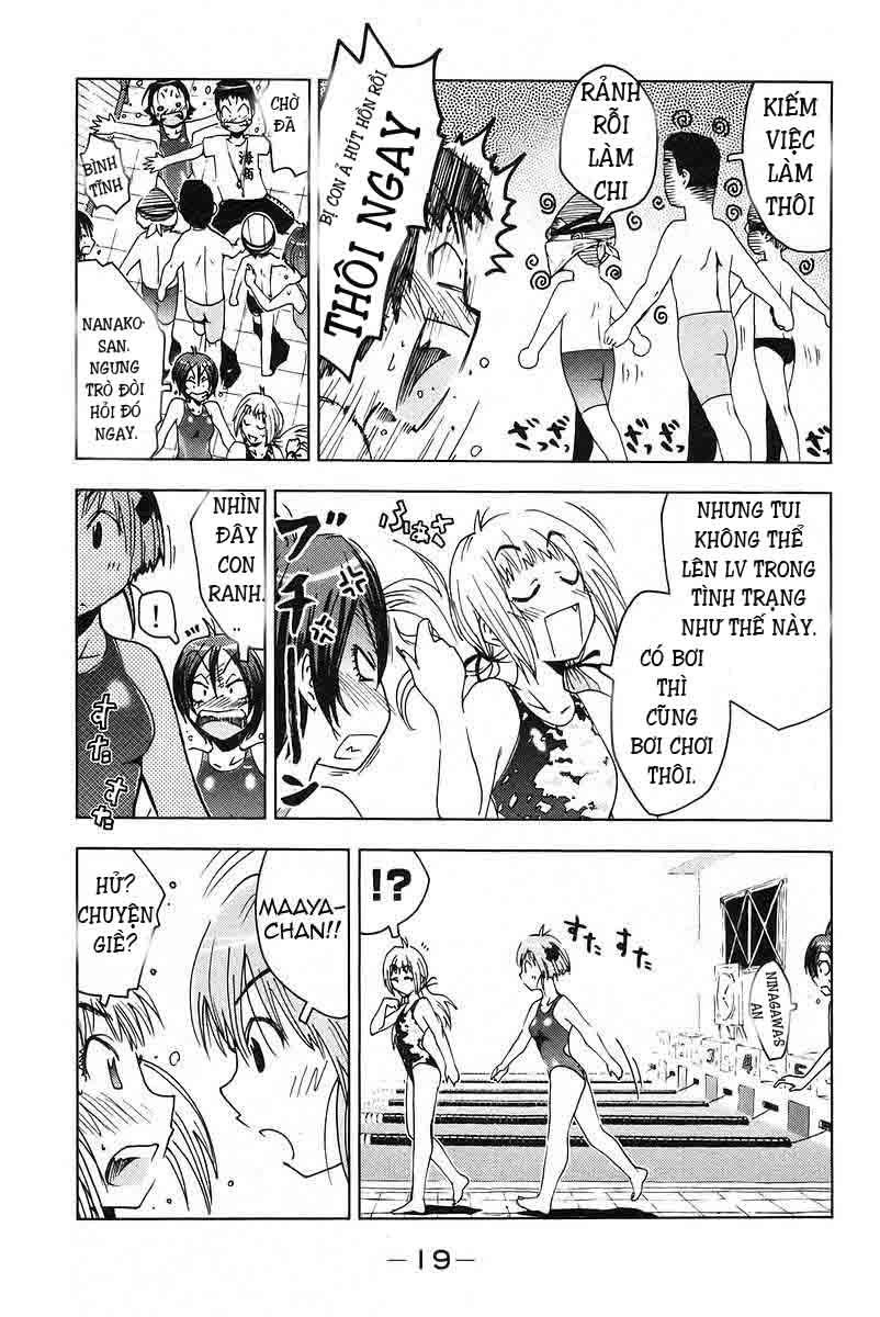 Umishou Chapter 16 - 7