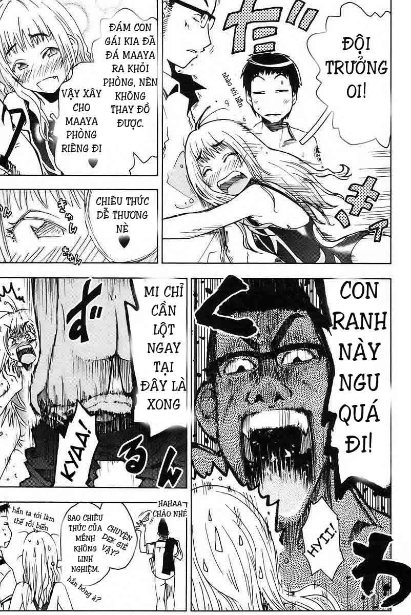 Umishou Chapter 17 - 3