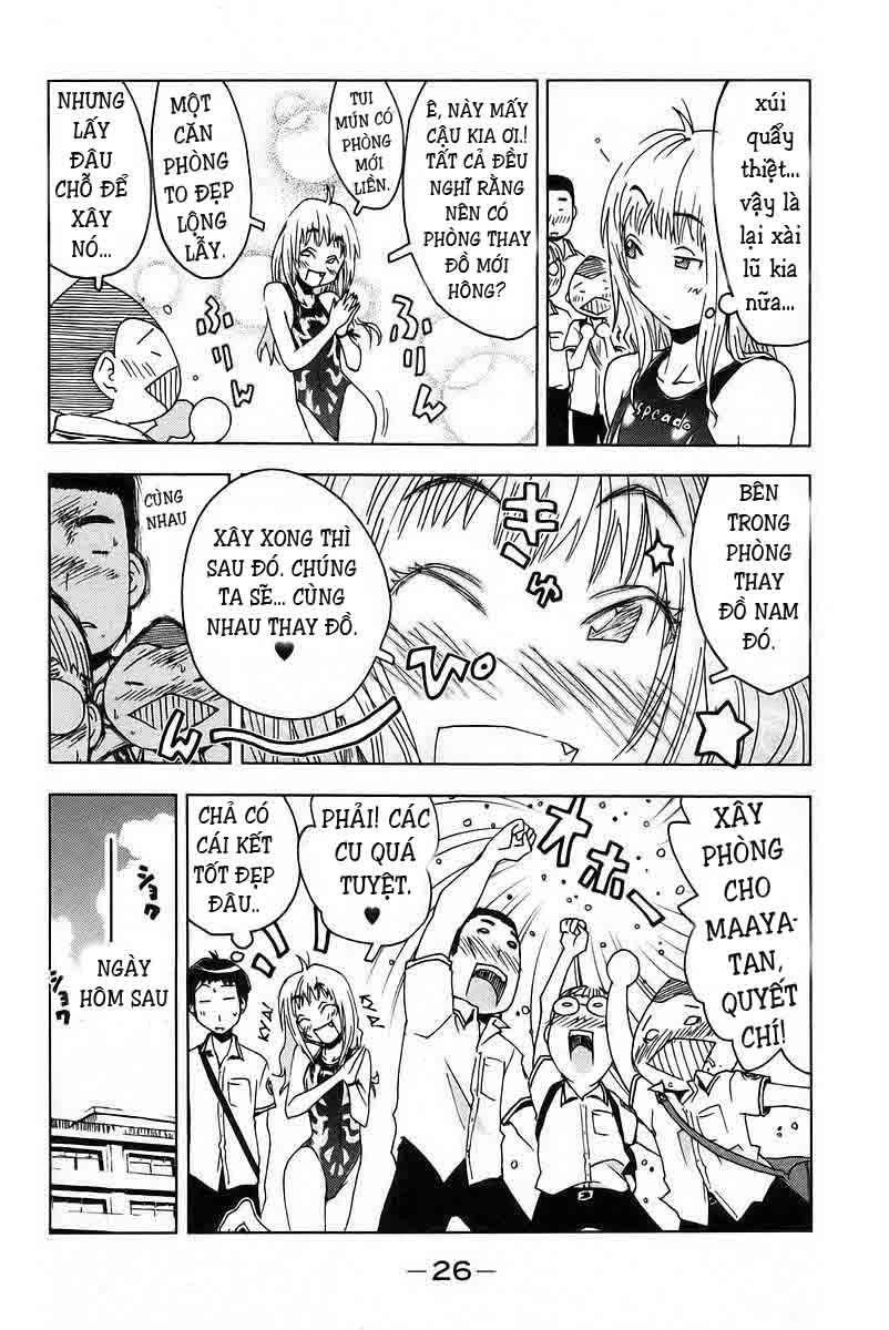 Umishou Chapter 17 - 4