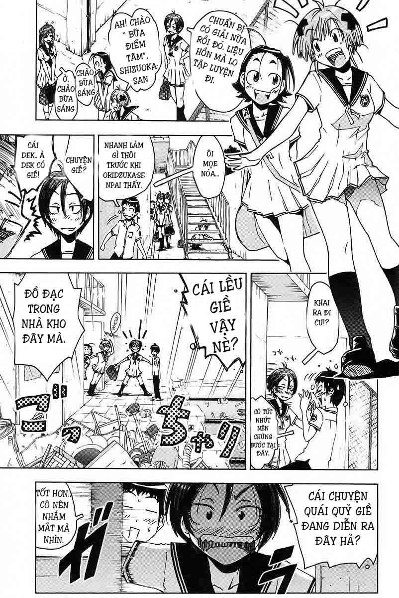 Umishou Chapter 17 - 5