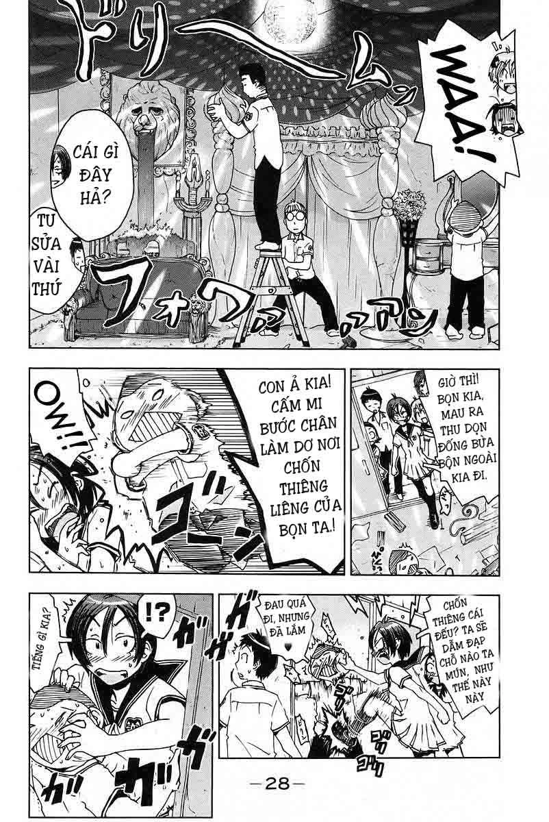 Umishou Chapter 17 - 6