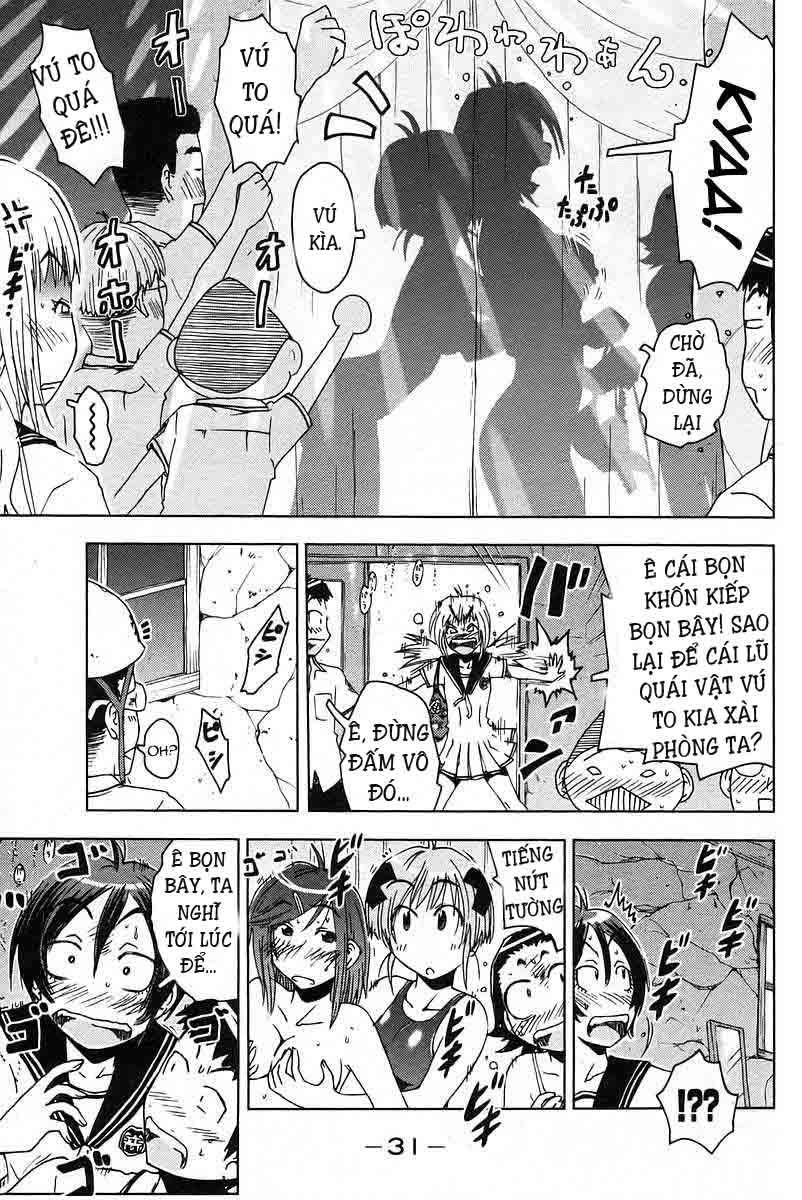 Umishou Chapter 17 - 9