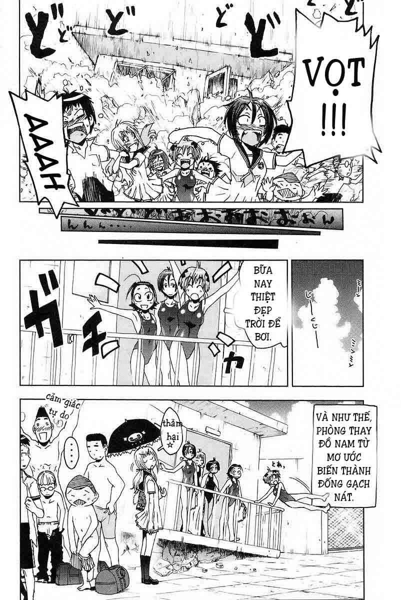 Umishou Chapter 17 - 10