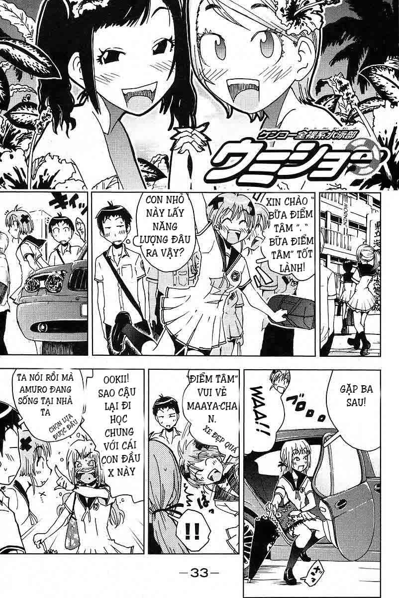 Umishou Chapter 18 - 1