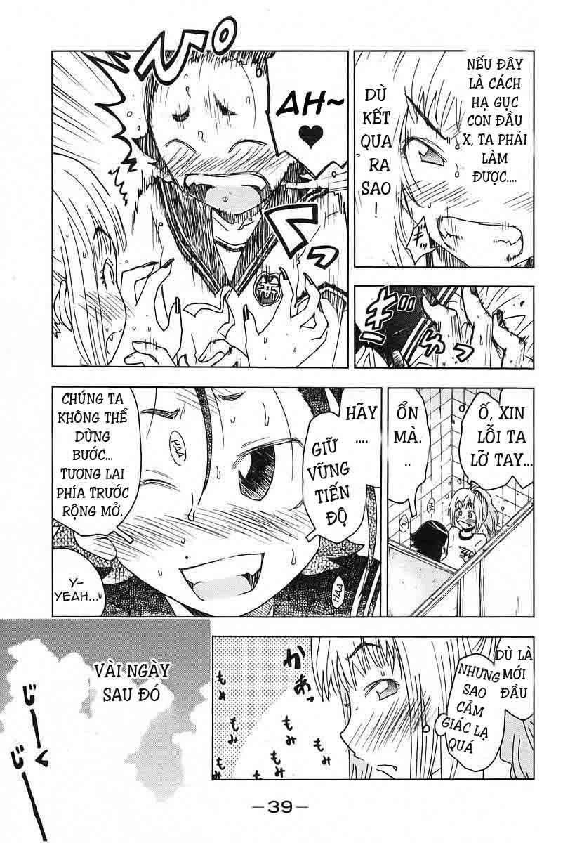 Umishou Chapter 18 - 7