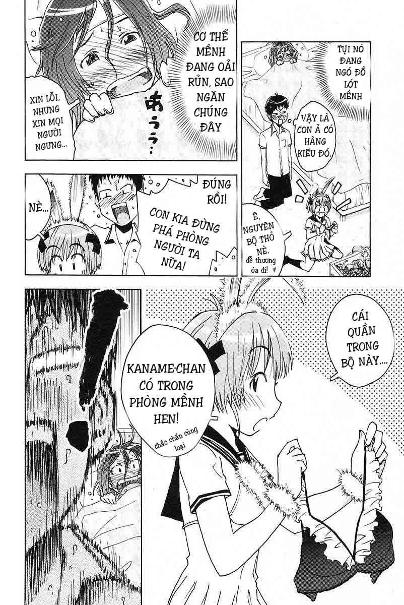 Umishou Chapter 19 - 6