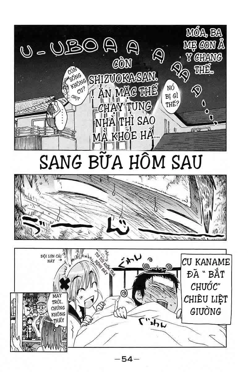 Umishou Chapter 19 - 10