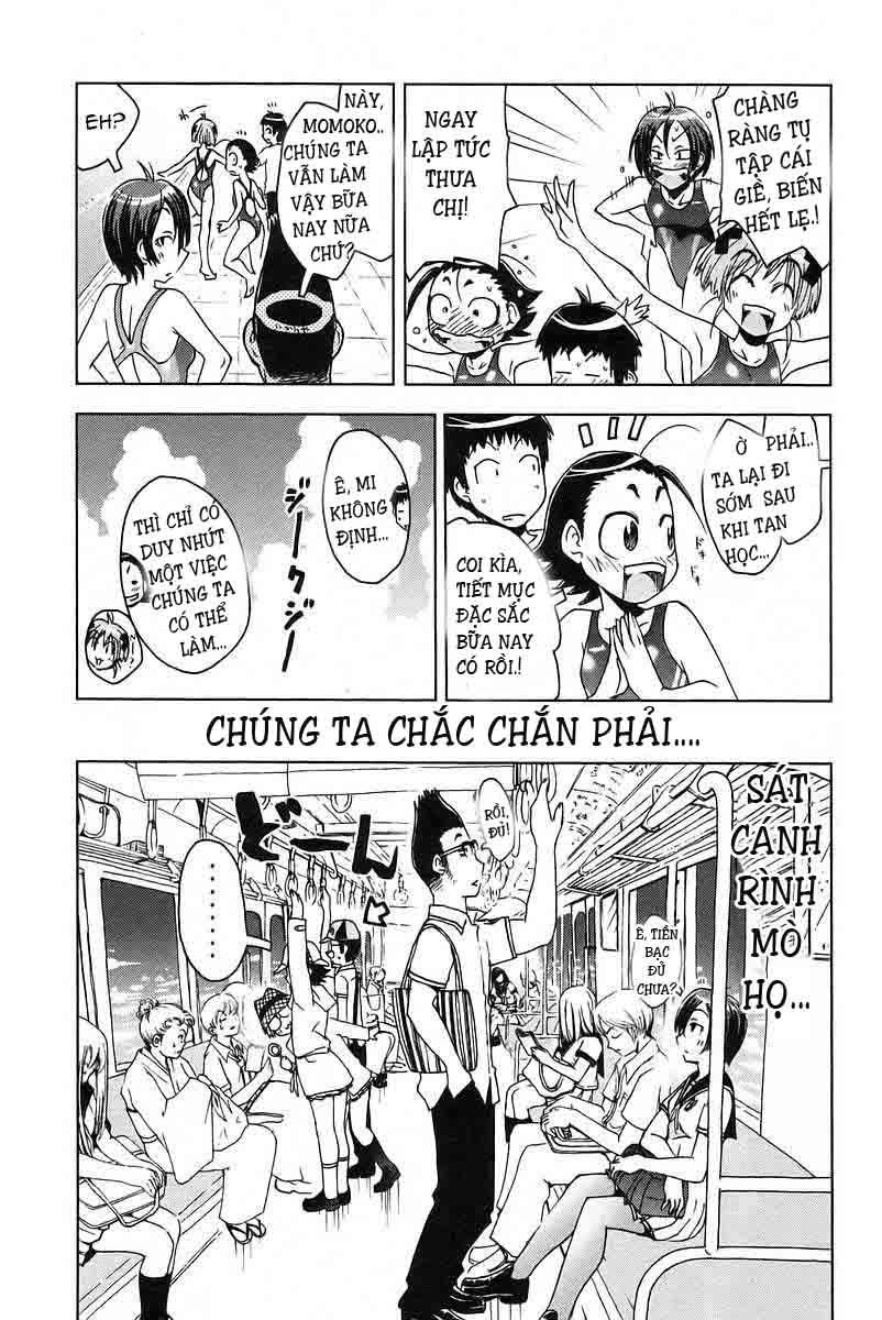 Umishou Chapter 20 - 5