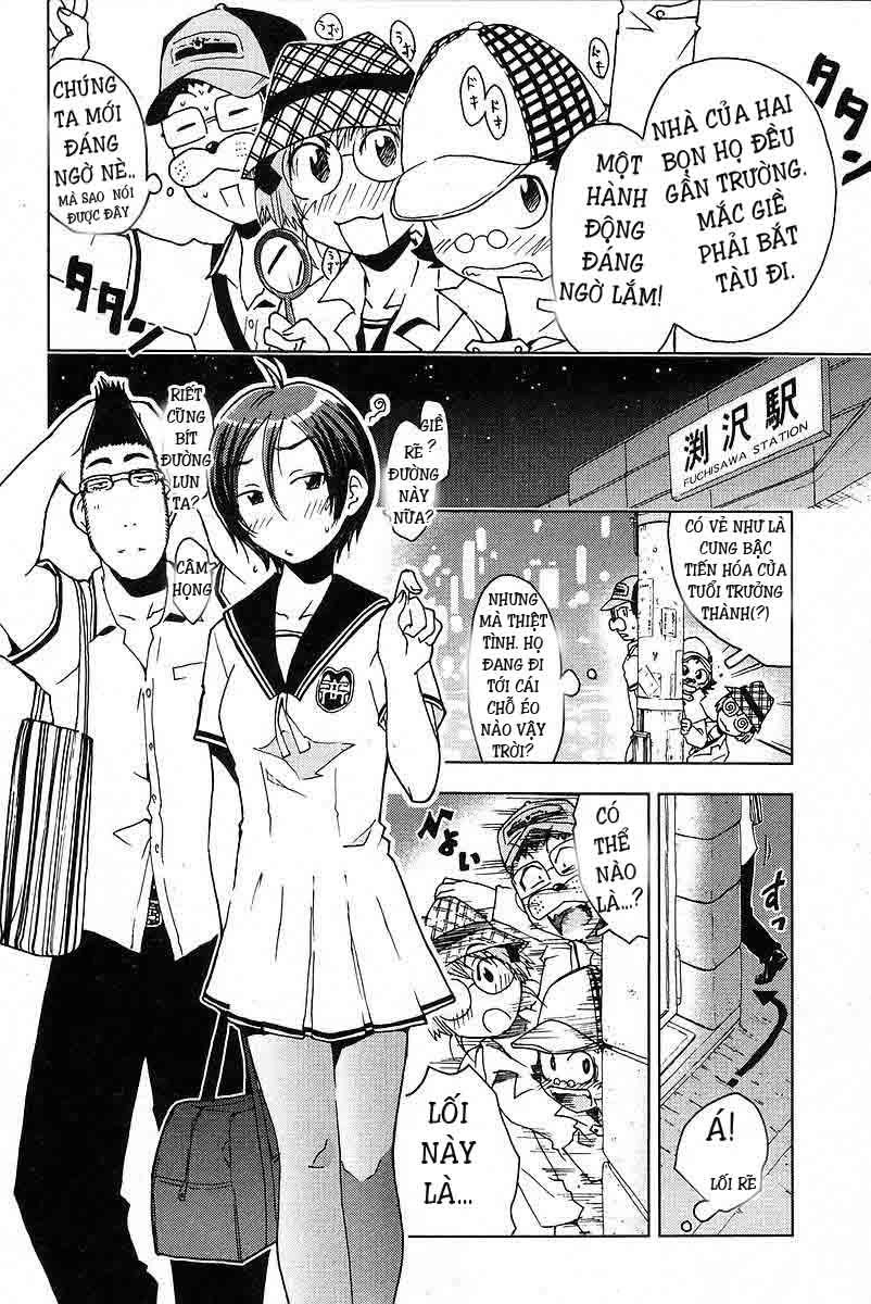 Umishou Chapter 20 - 6