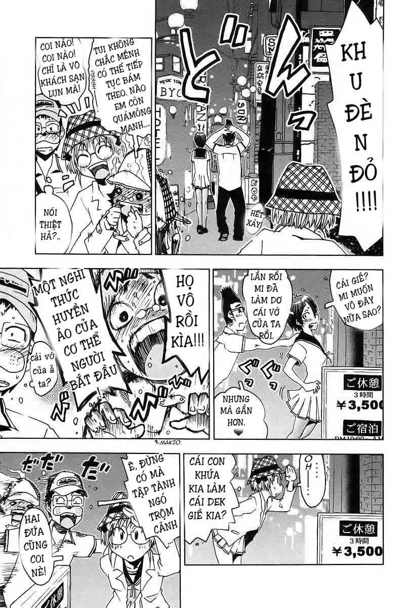 Umishou Chapter 20 - 7