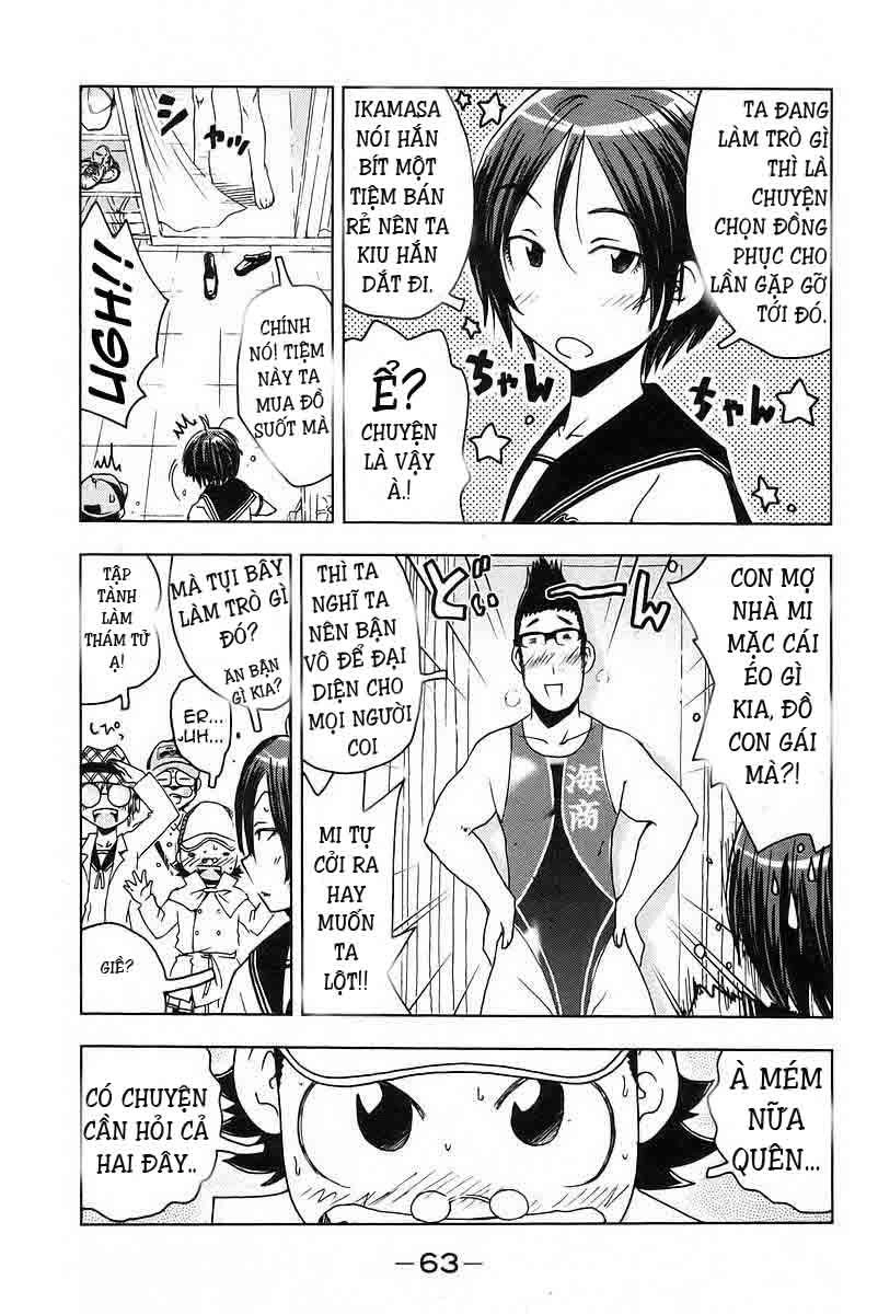 Umishou Chapter 20 - 9