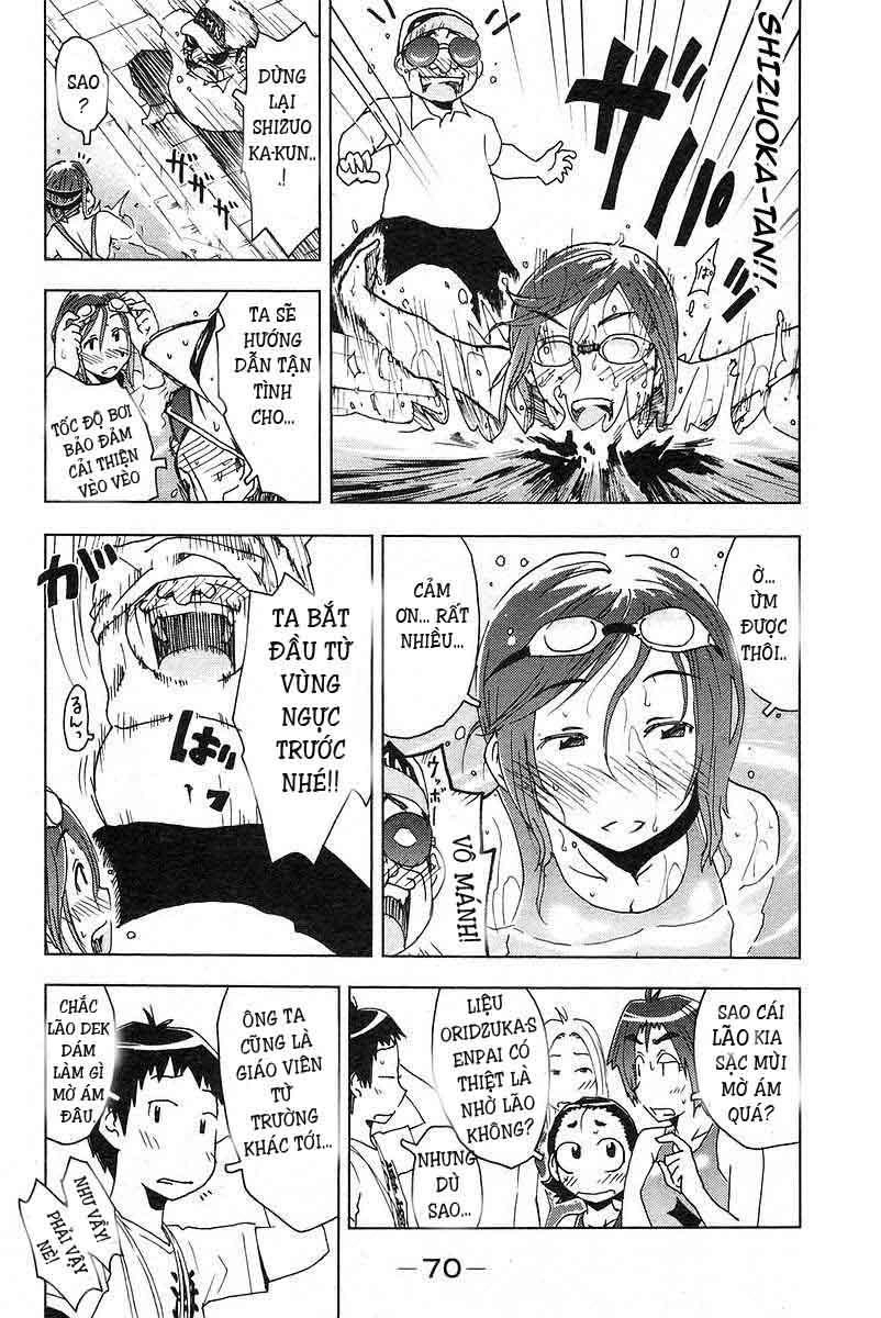 Umishou Chapter 21 - 6