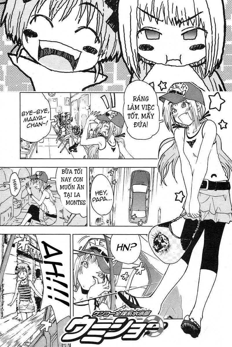 Umishou Chapter 22 - 1