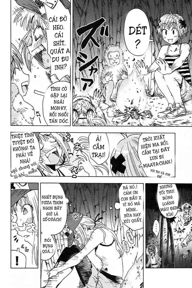 Umishou Chapter 22 - 6