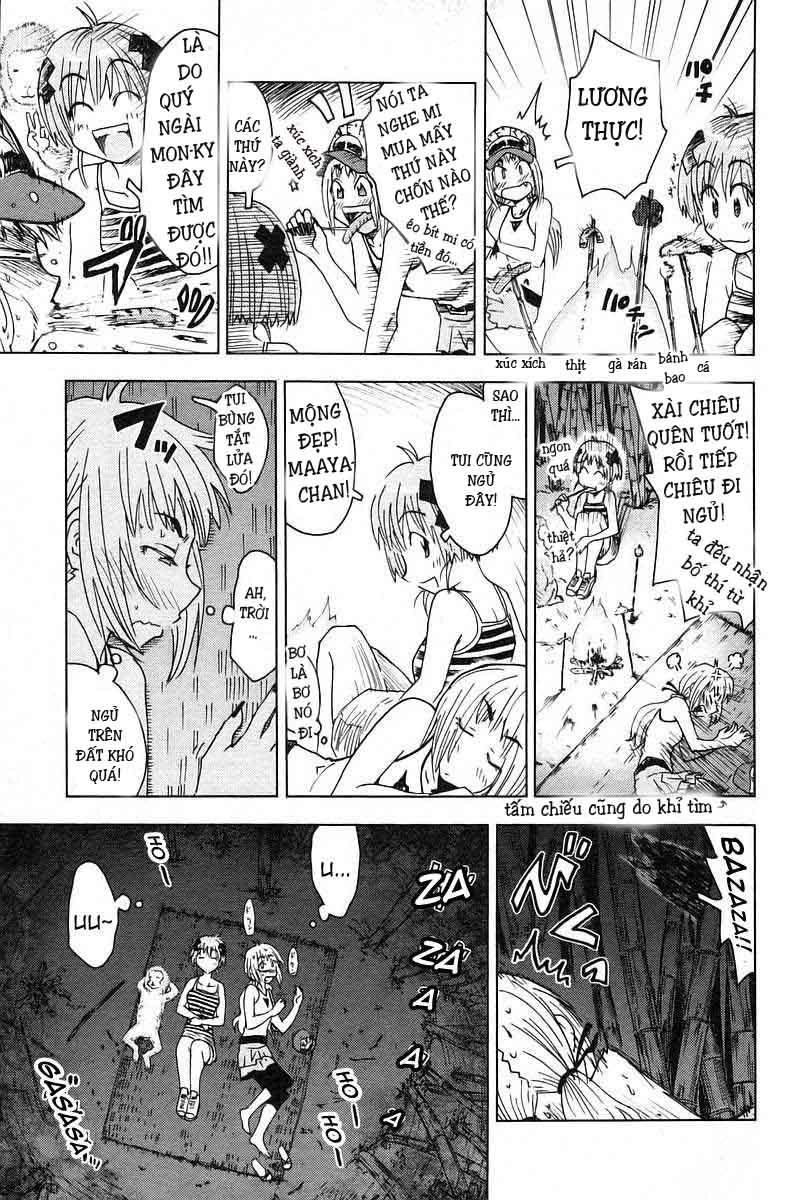 Umishou Chapter 22 - 7