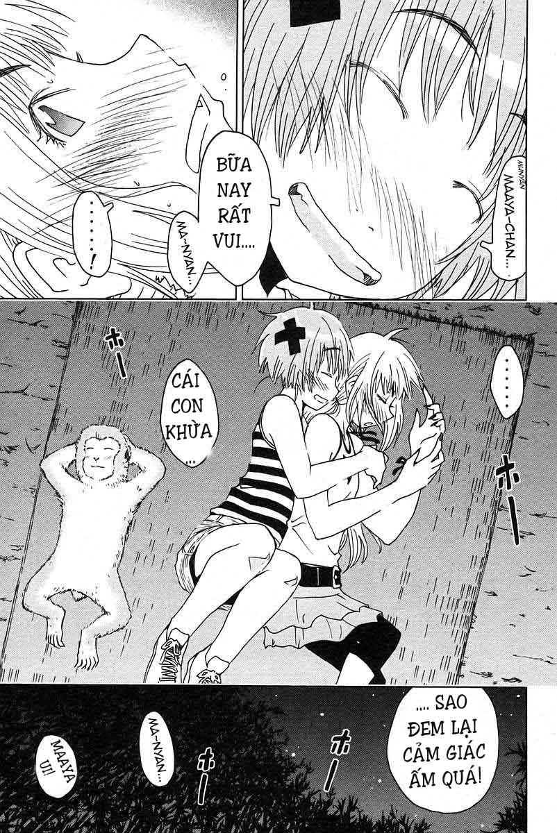 Umishou Chapter 22 - 9