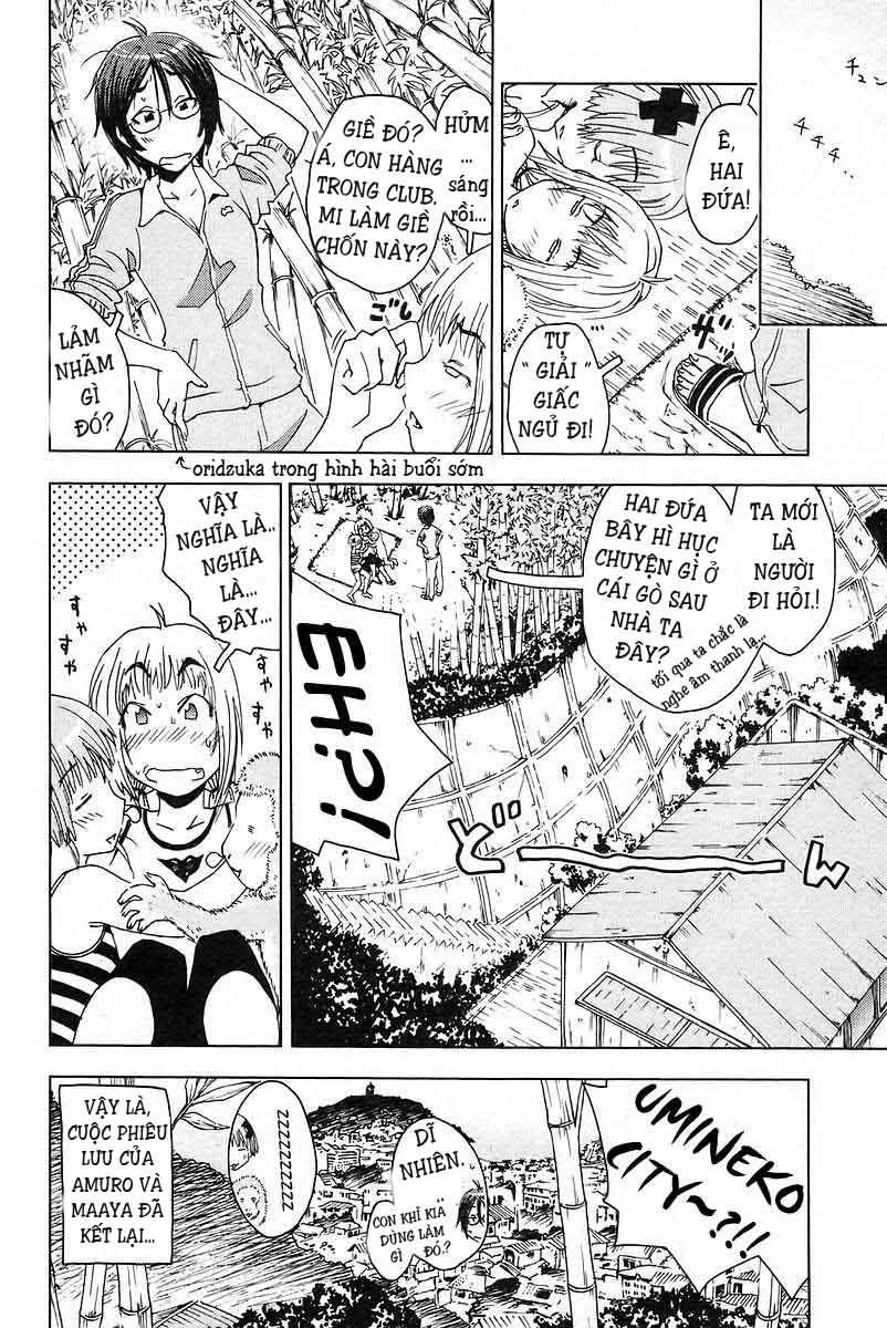 Umishou Chapter 22 - 10