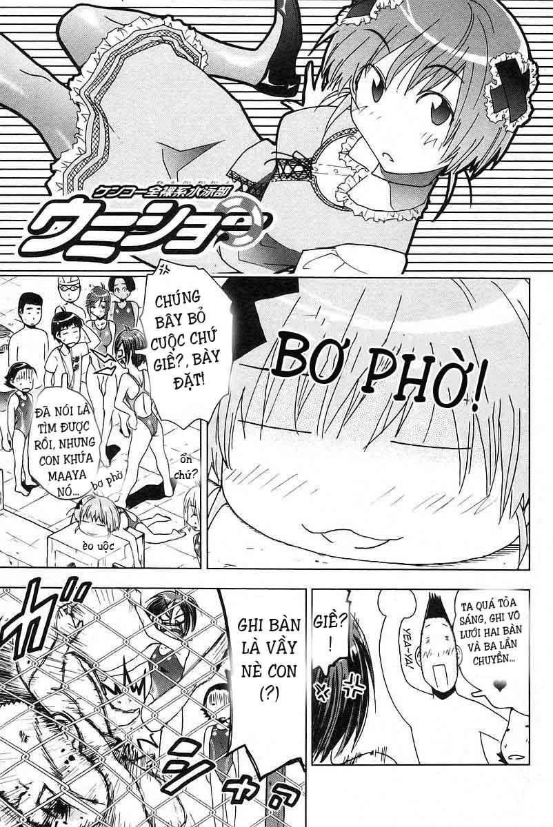 Umishou Chapter 25 - 1