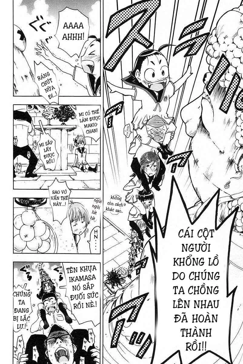 Umishou Chapter 25 - 8