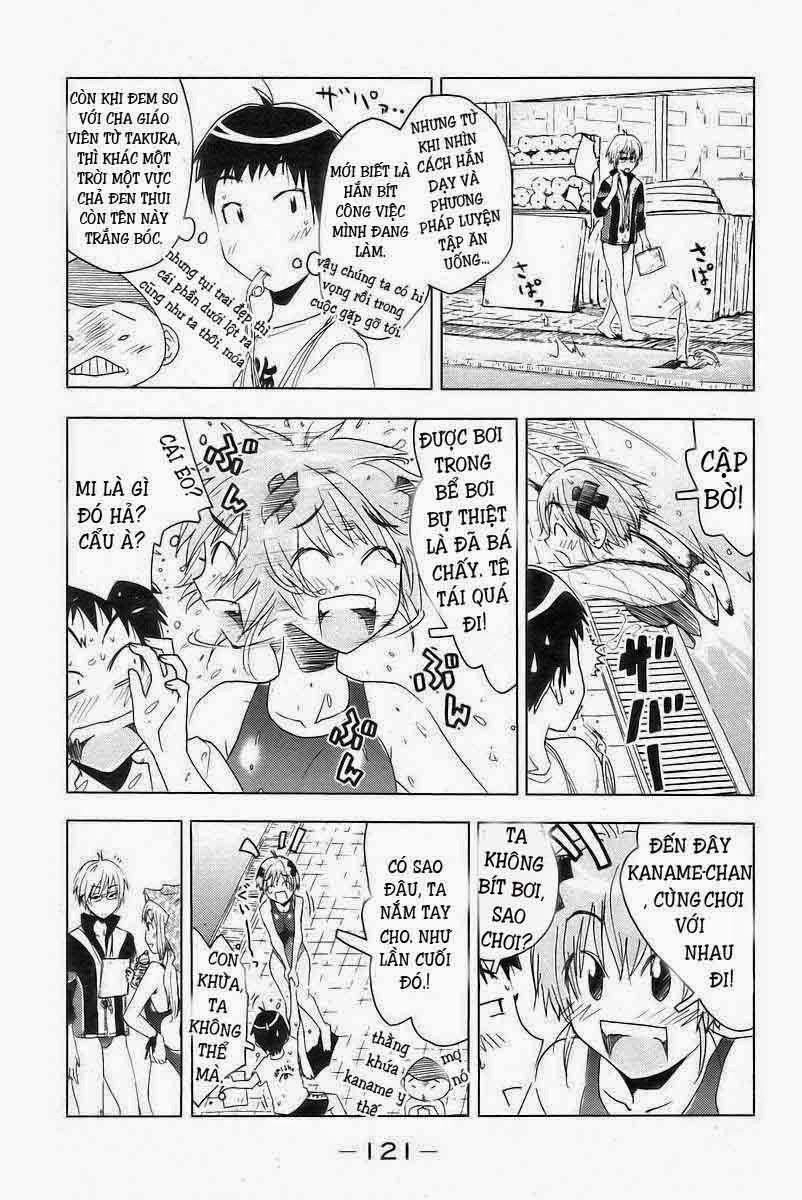 Umishou Chapter 26 - 5