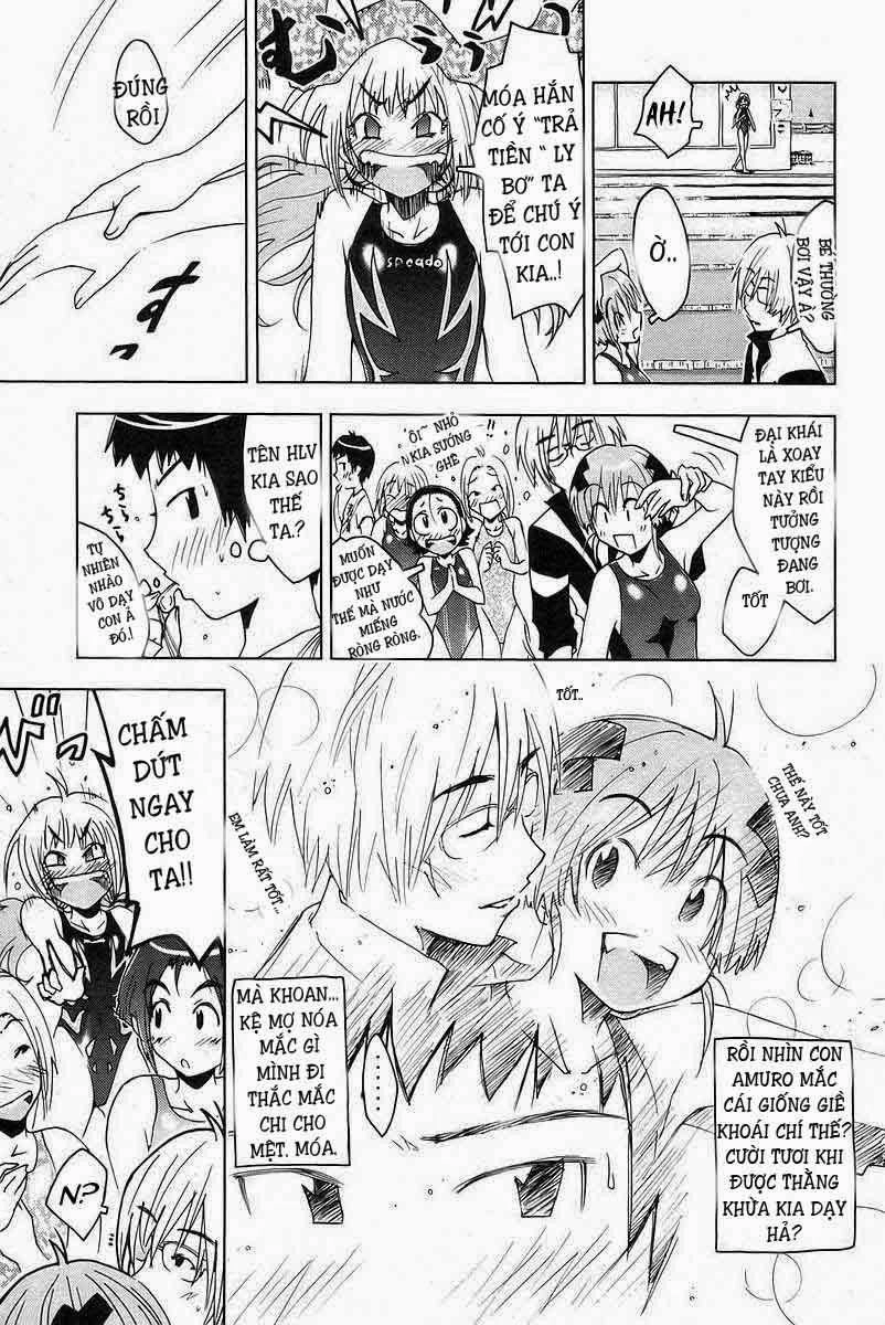 Umishou Chapter 26 - 7