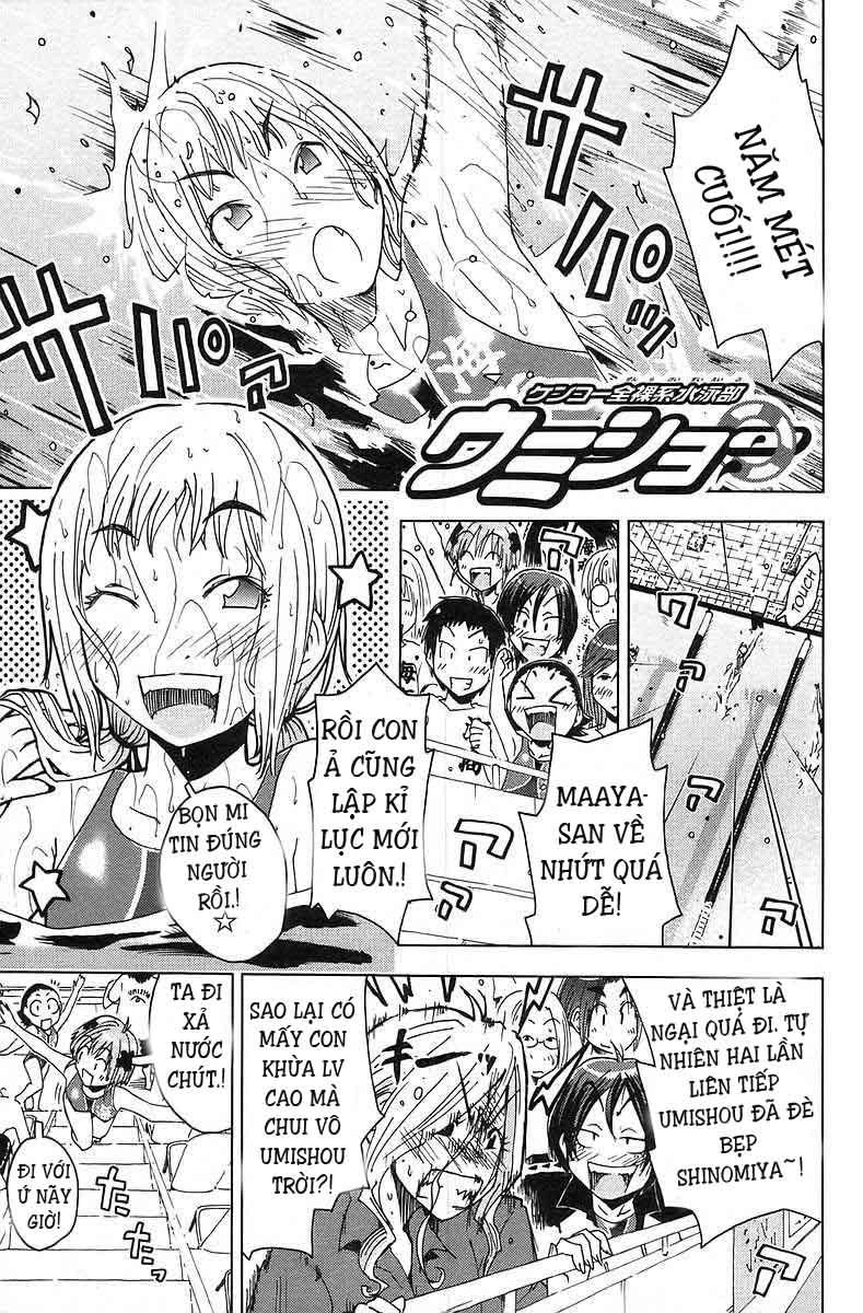 Umishou Chapter 30 - 1