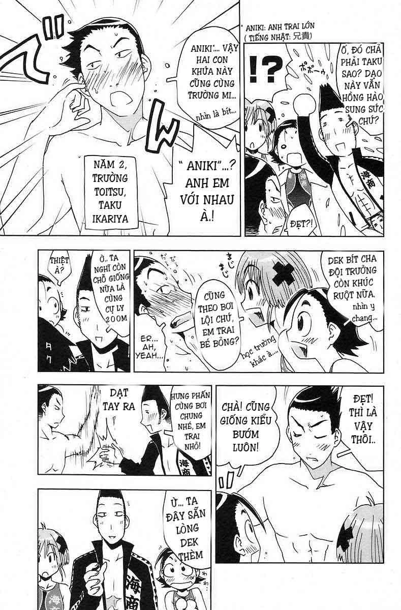 Umishou Chapter 30 - 3