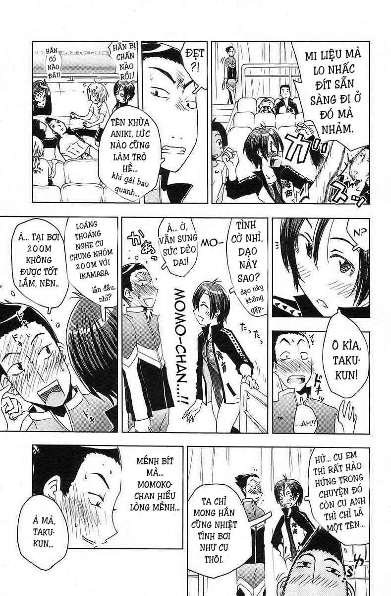 Umishou Chapter 30 - 5