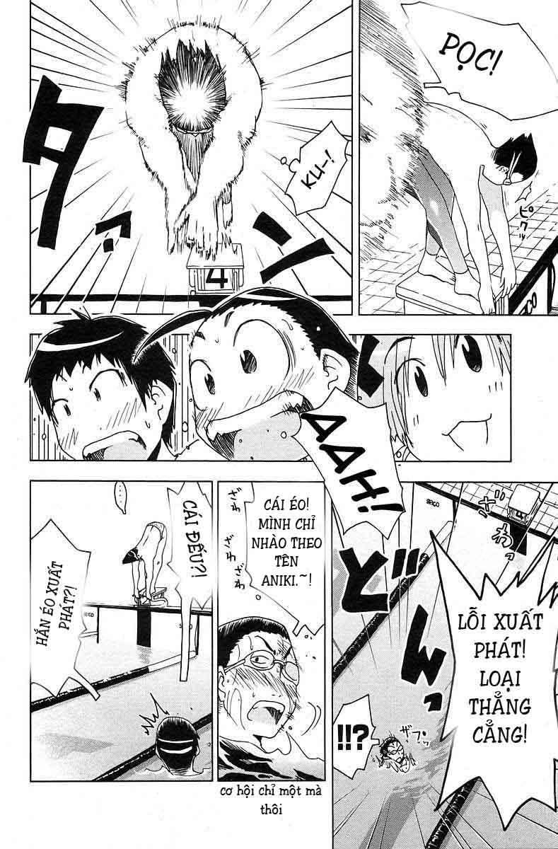 Umishou Chapter 30 - 8