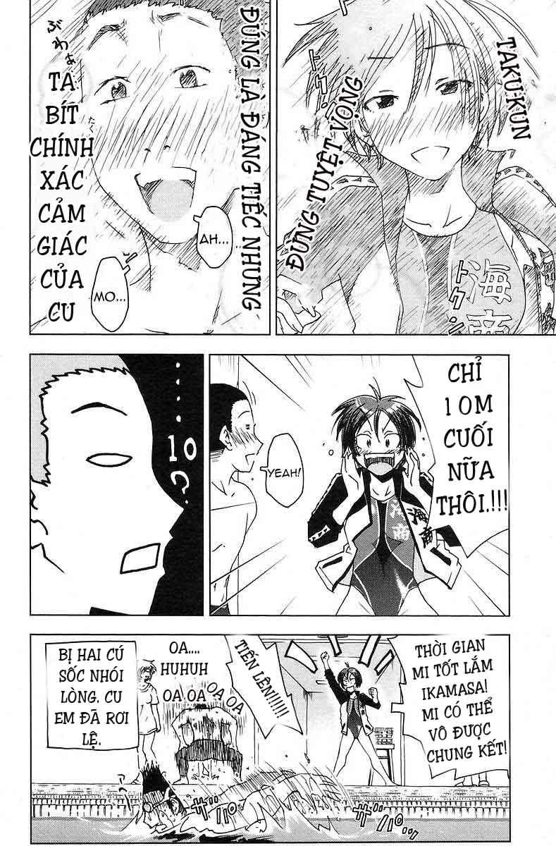 Umishou Chapter 30 - 10