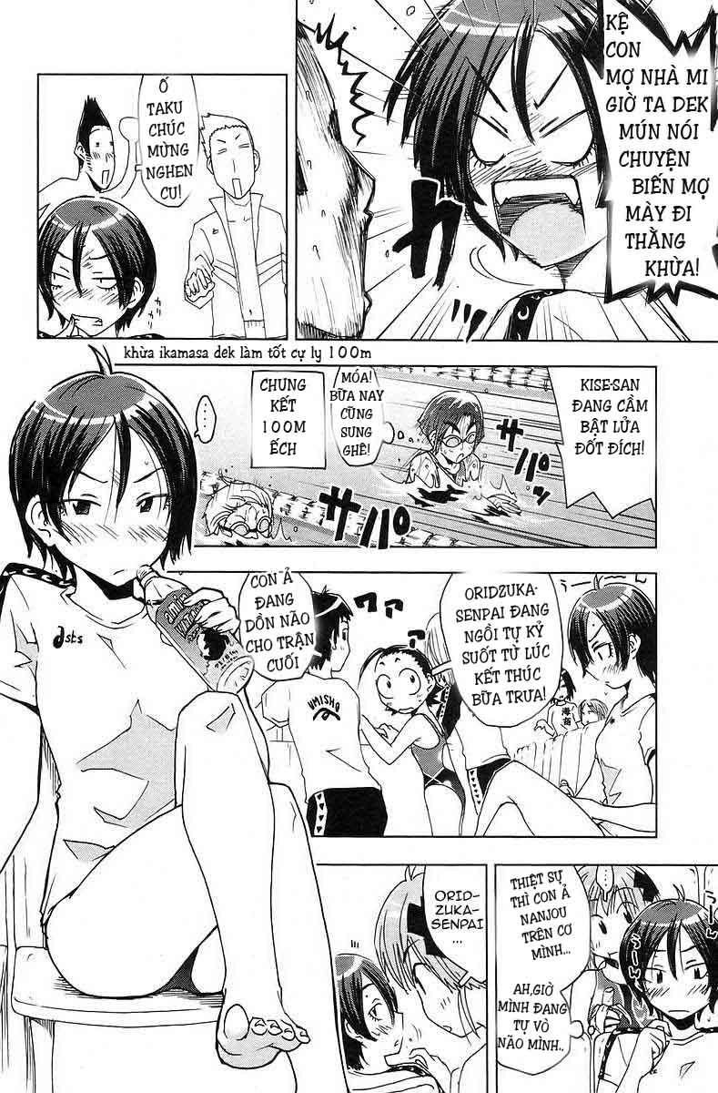 Umishou Chapter 31 - 4