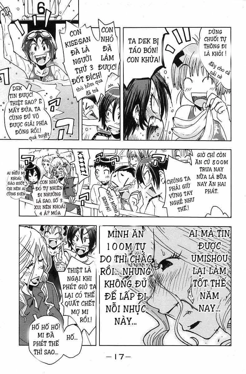 Umishou Chapter 31 - 5