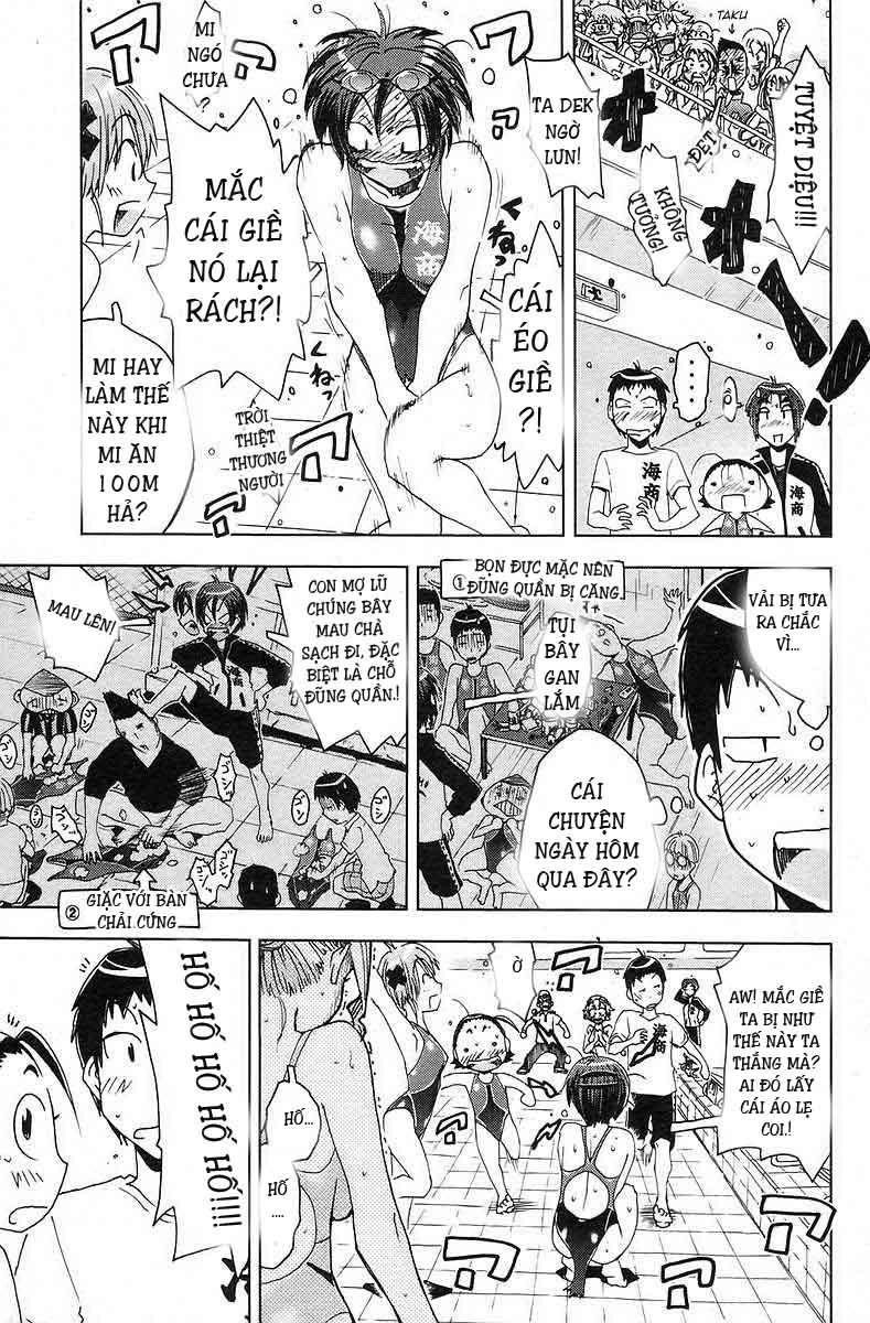 Umishou Chapter 32 - 7