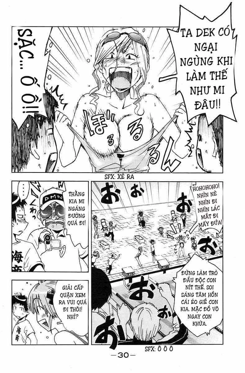 Umishou Chapter 32 - 8