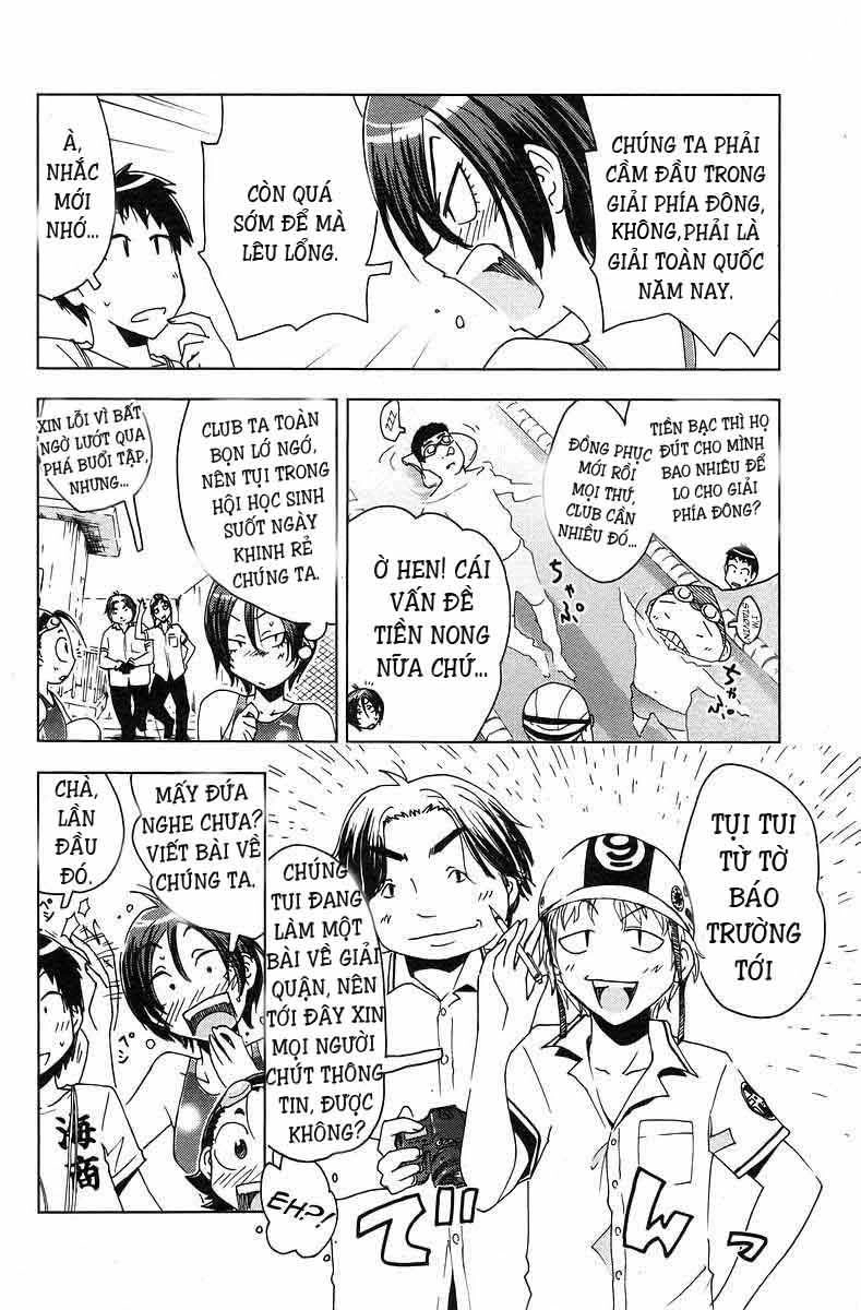 Umishou Chapter 33 - 2