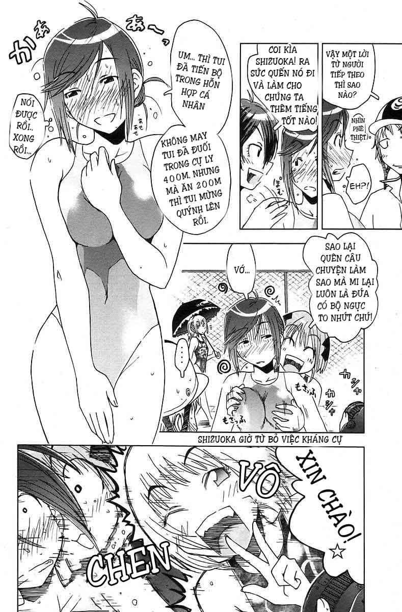 Umishou Chapter 33 - 4