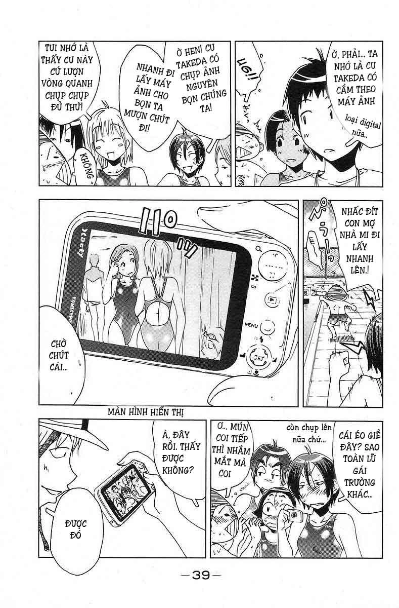 Umishou Chapter 33 - 7