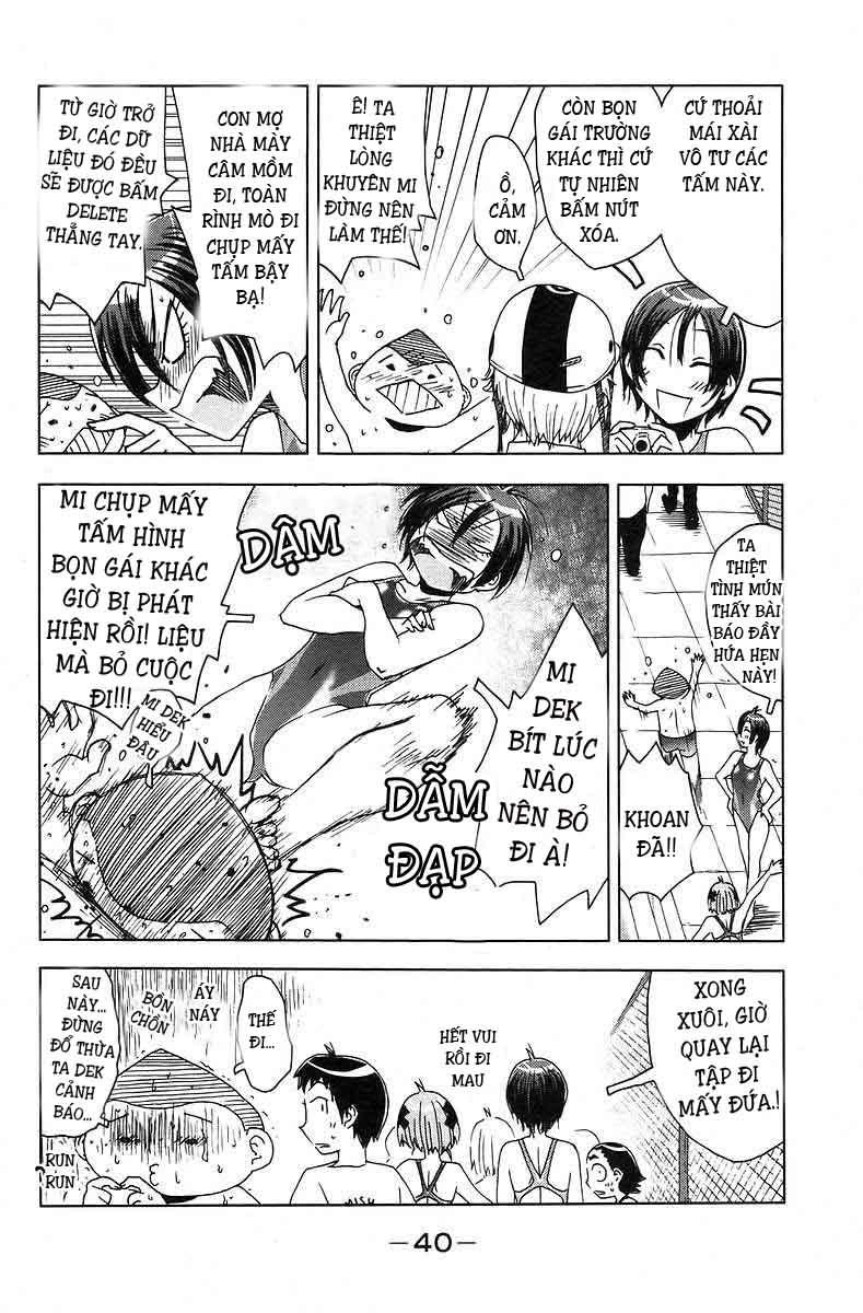 Umishou Chapter 33 - 8