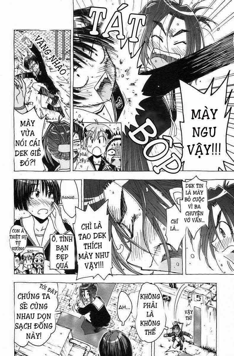 Umishou Chapter 34 - 6