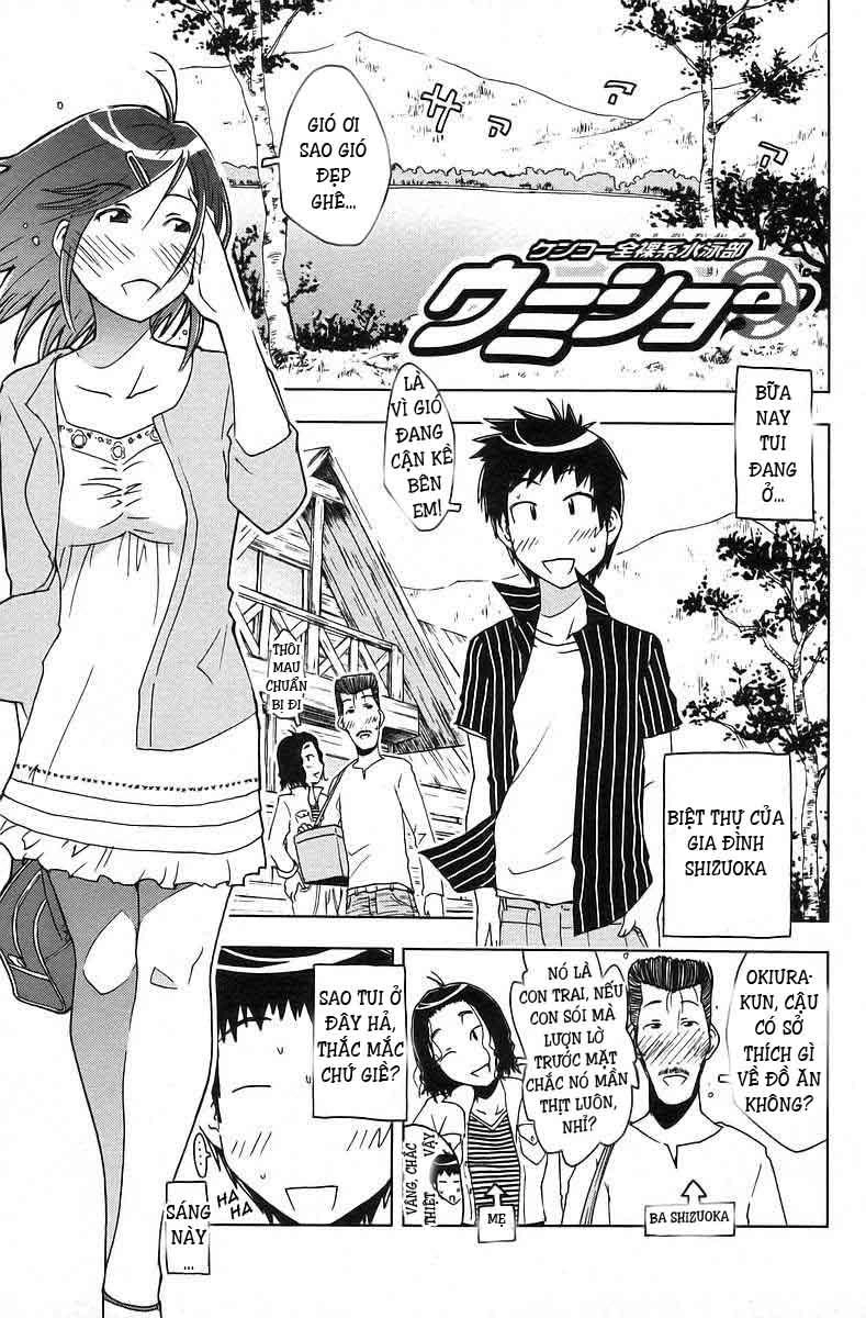 Umishou Chapter 36 - 1