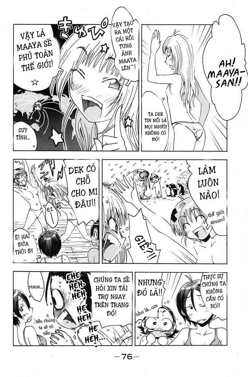 Umishou Chapter 37 - 2