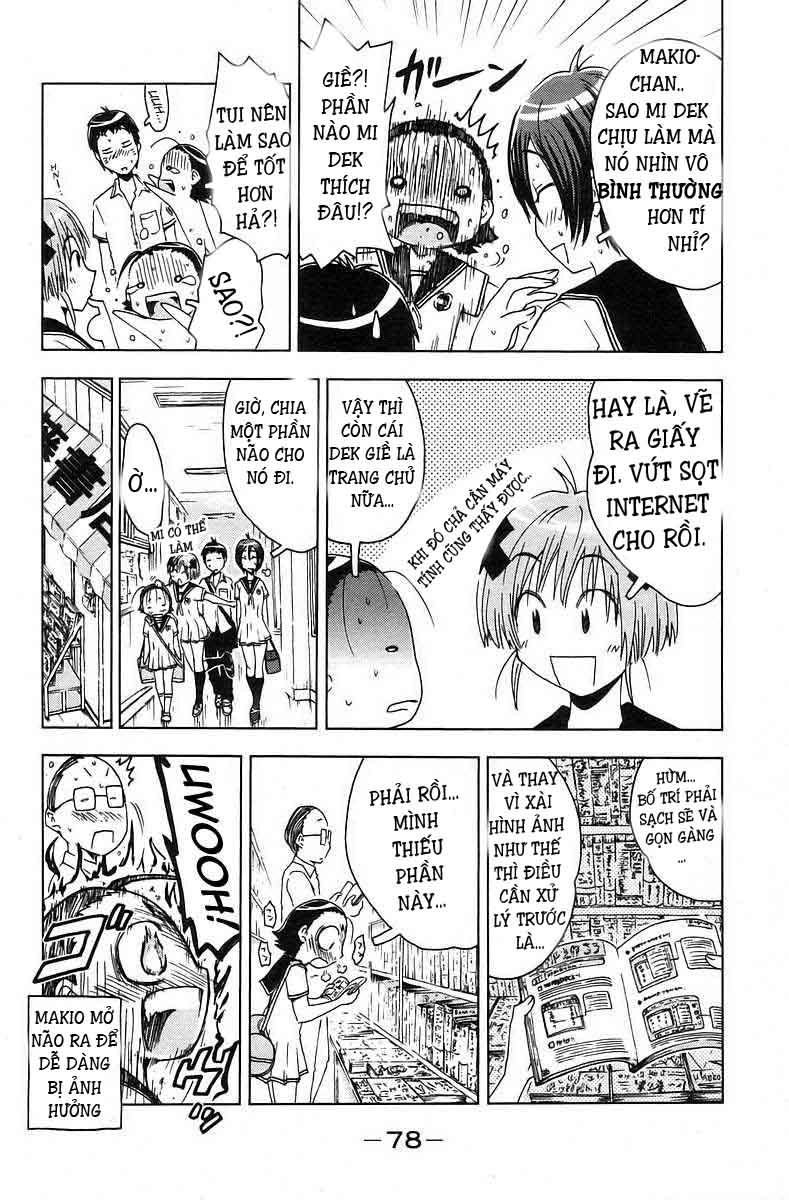 Umishou Chapter 37 - 4