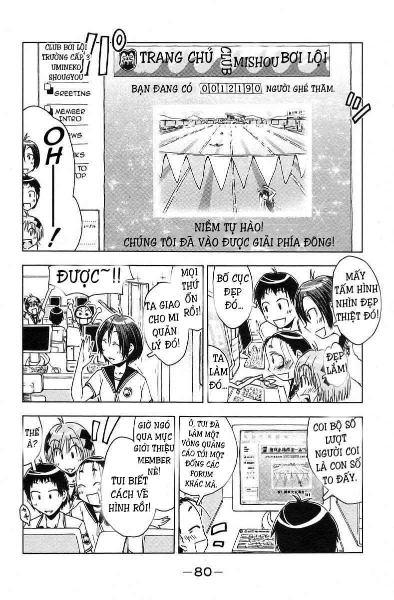 Umishou Chapter 37 - 6