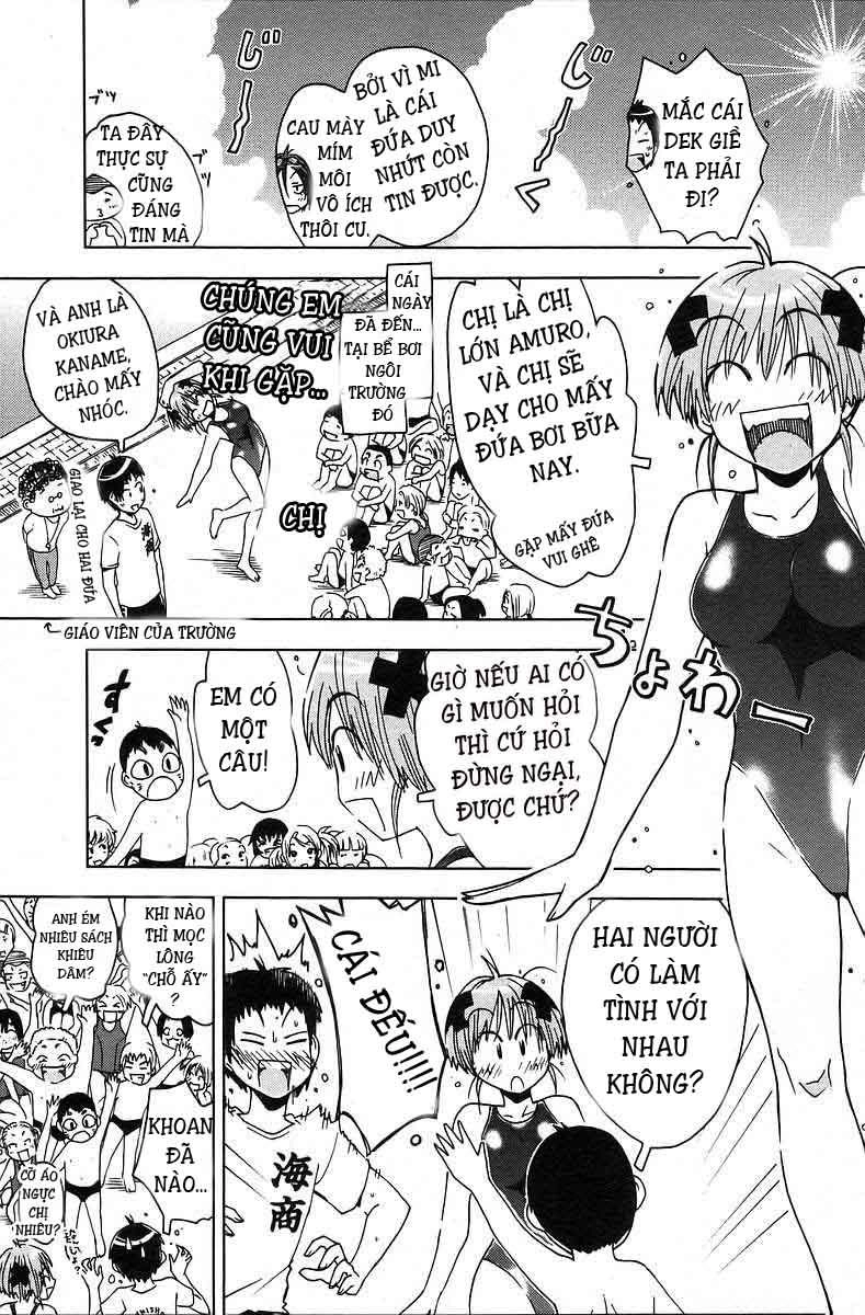 Umishou Chapter 38 - 3