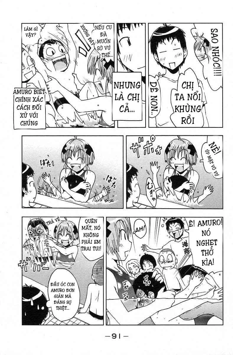 Umishou Chapter 38 - 5