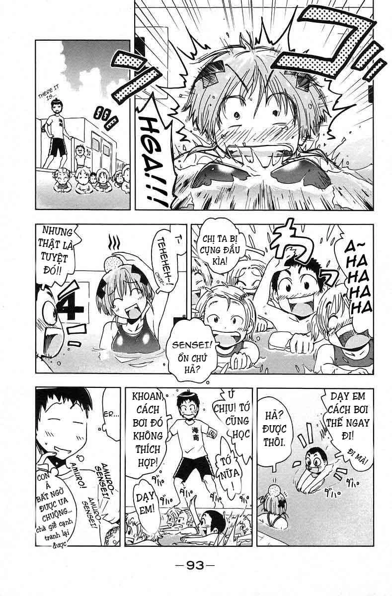 Umishou Chapter 38 - 7