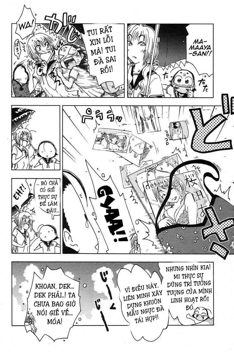 Umishou Chapter 39 - 10