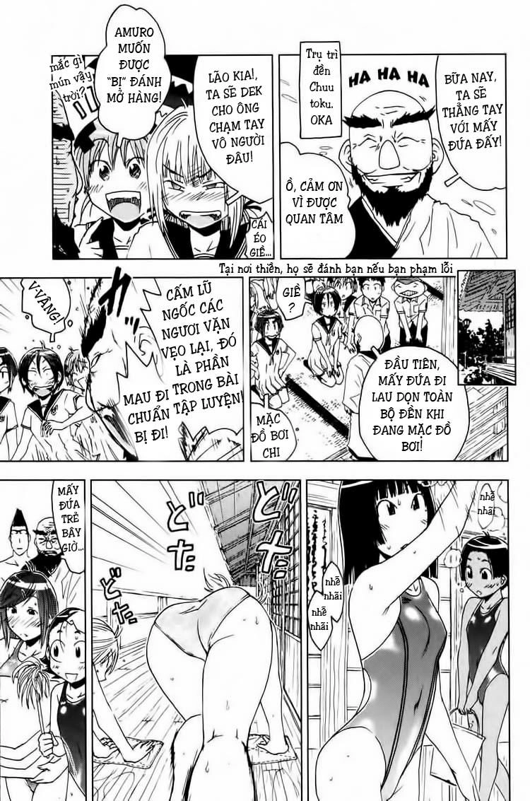 Umishou Chapter 45 - 3